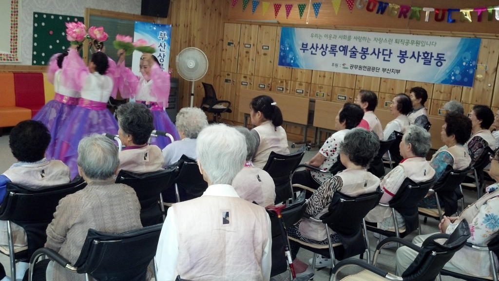 2015-09-10_14-16-07_935