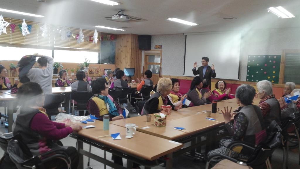 청기백기놀이 프로그램