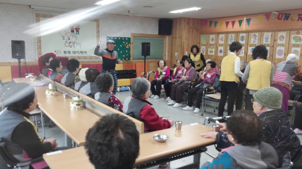 마술 공연 & 색소폰 연주 프로그램