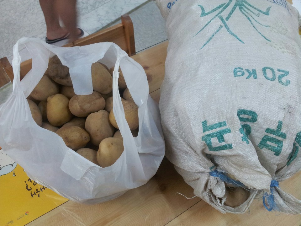 KakaoTalk_20160801_130414490