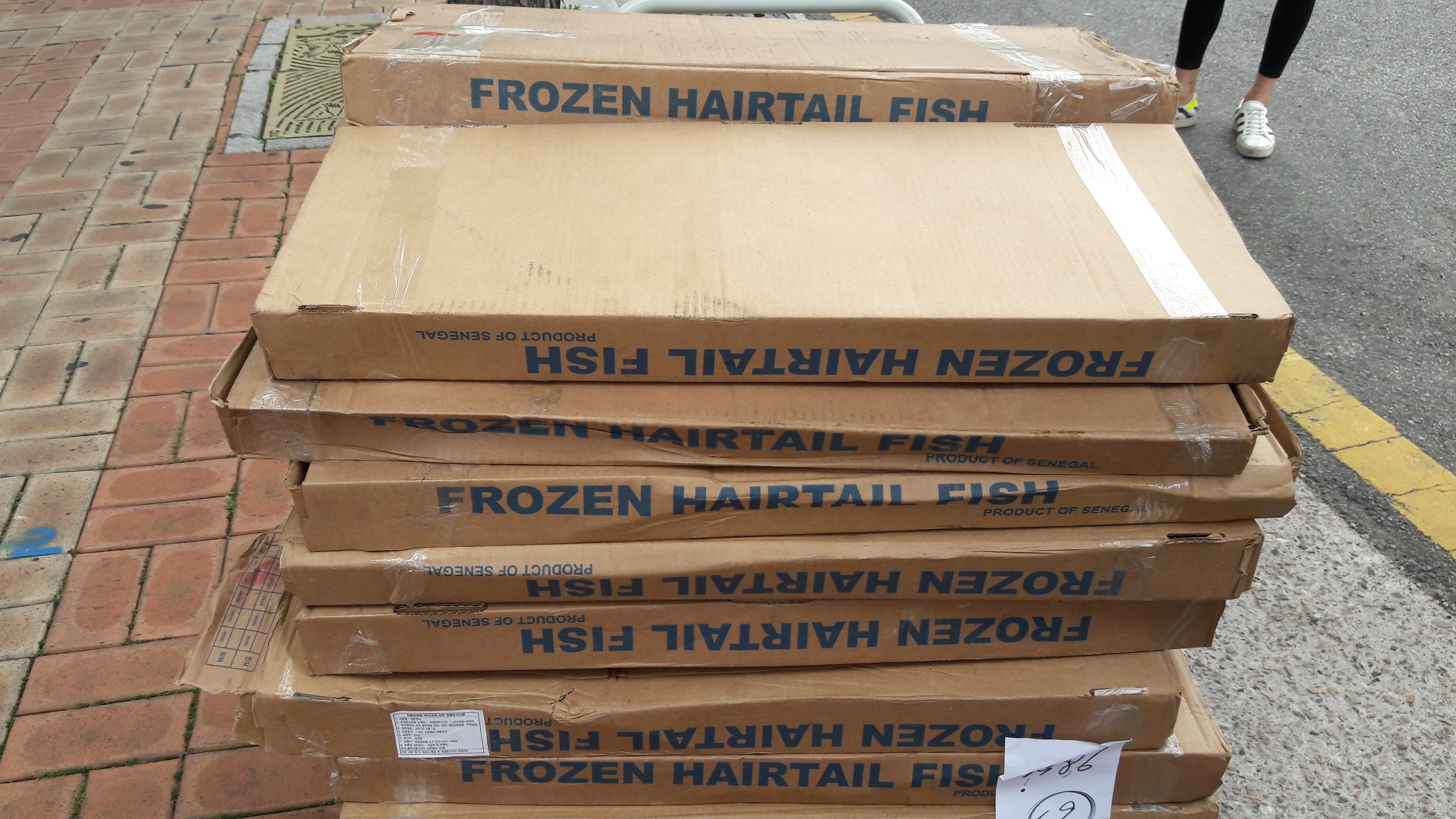 KakaoTalk_20180603_144945333